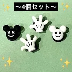 Kaorin様 リクエスト 2点 まとめ商品