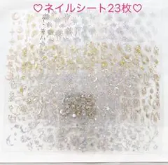 ネイルシール ネイル デコレーション まとめ売り No30