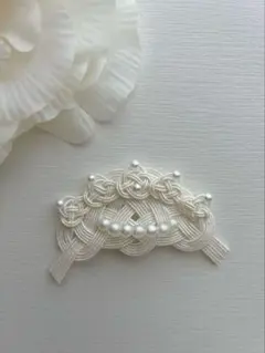 #1581 水引パーツ　ウエディング　ティアラ　コットンパール風ビーズ付