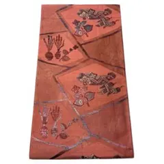 A1783 ●高級 正絹 六通 袋帯