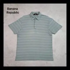ヴィンテージ Banana Republic バナナリパブリック ポロシャツ M