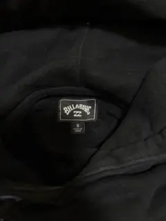 Billabong ブラック パーカー S