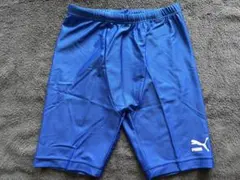 PUMA 青 インナータイツ