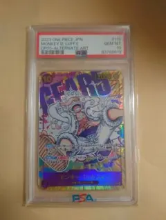 2025年最新】PSA10ニカの人気アイテム - メルカリ