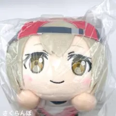 プロセカ 小豆沢こはね 寝そべり ぬいぐるみ マスコット