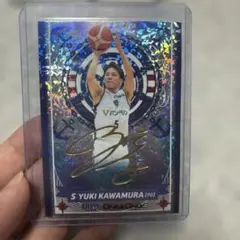 Yuki Kawamura サイン入りカード PG