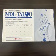 Item thumbnail for item c4c65b6c-a4c4-409a-9063-cb169e59c3cc