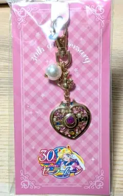 セーラームーン ローソン バッグチャーム コズミックハートコンパクト