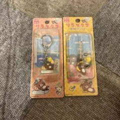 リラックマ淡路島限定、茨城限定セット