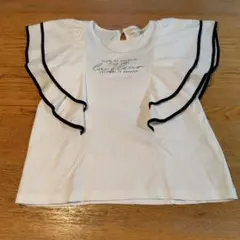 tama様 リクエスト 2点 まとめ商品