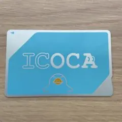 ICOCAカード 青 ペンギンデザイン　残高なし