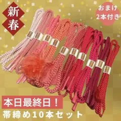 Item thumbnail for item 0be25b6e-f671-4ca2-aa57-cf9df947ee43