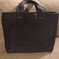 美品　 PORTAR　ポーター　スモーキー トートバッグ　ハンドバッグ　L