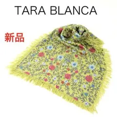 ターラブランカ　ストール　マフラー　総刺繍　未使用品 2026年最新】ターラブランカの人気アイテム - メルカリ