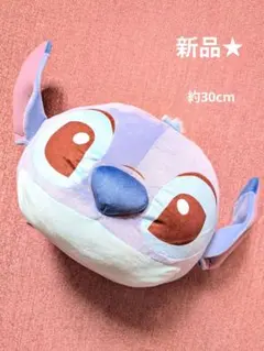 Disney Stitch スティッチ ぬいぐるみ クッション