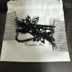 お値下げ未使用に近いComplex Biz シンプル希少品涼しげな