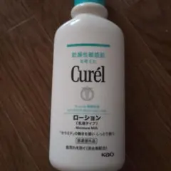 Curél Moisture Milk ローションのサムネイル