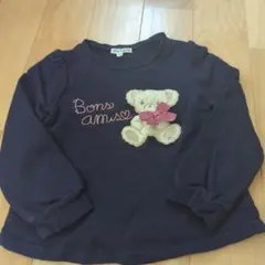 エニィファム　クマ刺繍ネイビー トレーナー 120