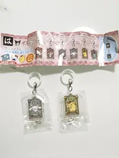 はま寿司 サンリオキャラクターズ シナモンロール ポムポムプリン