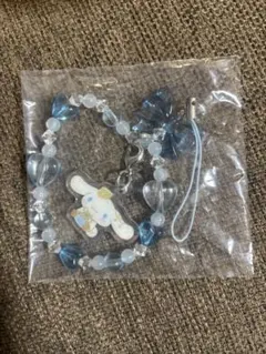 シナモロール　キラキラビーズチャーム