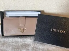 プラダ 財布　PRADA WALLET