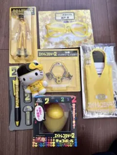 2026年最新】錦戸亮 ぬいぐるみの人気アイテム - メルカリ