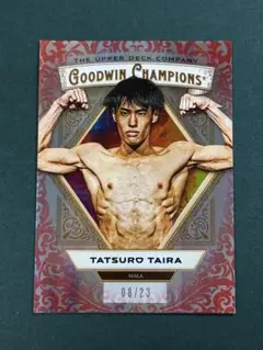 23枚限定 平良達郎 2025 Goodwin Champions