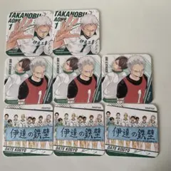 ハイキュー!! アートコースター　伊達工