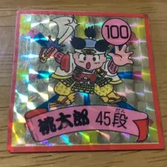 1990年セリーグチャンピオン 東京ジャイアンツ 記念カード - メルカリ