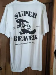 SUPER BEAVER バックドロップTシャツ ホワイト 美品Sサイズ - メルカリ