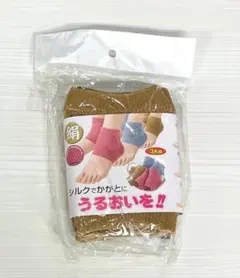 Item thumbnail for item fc0d5503-93cf-4e1a-8bd4-b8c53f538916