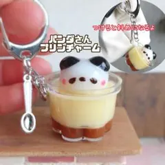 沙希様 リクエスト 2点 まとめ商品