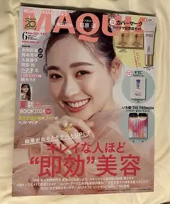 Item thumbnail for item 2e82eb93-fb0d-4ec1-902f-492c168e0941