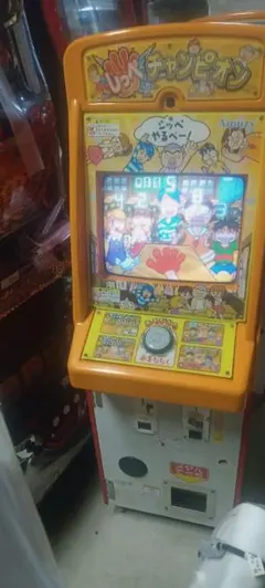 TAITO はりきりジュニアベースボール ーコメント - メルカリ