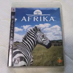 AFRIKA　アフリカ　 PS3
