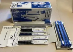 Item thumbnail for item 12839527-3017-49b9-aa13-ebe56187b3a1