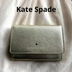 kate spade 二つ折り財布 グリーン レザー コンパクトウォレット
