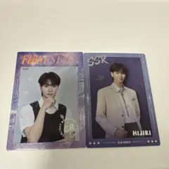 日プ 新世界 堀尾聖 制服 練習着 starlightboys トレカ セット - メルカリ