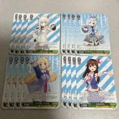 ヴァイスシュヴァルツ まとめ売り ホロライブ 6 - メルカリ