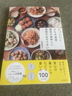 Item thumbnail for item 16317520-b744-4beb-9cff-f7062ab6d891