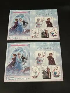 Item thumbnail for item 80090590-af20-4338-8a35-247b2863f7bf