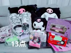 2026年最新】クロミ ぬいぐるみ まとめ売りの人気アイテム - メルカリ