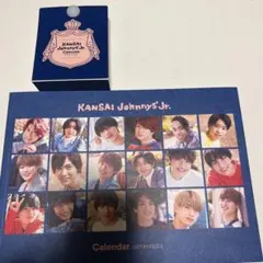 関西ジャニーズJr.カレンダー  Aぇgroupミニフォト