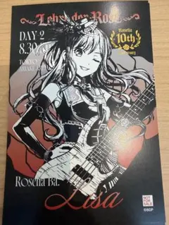 Roselia Lehre der Rose 今井リサ 特製カード