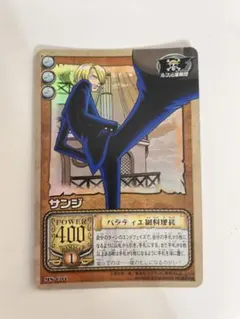【レア】ワンピース ONE PIECE カードゲーム 旧 「サンジ」
