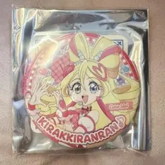 【新品未開封品】キュアミラクル　ルビースタイル　缶バッジ 未開封品】キュアミラクル ルビースタイル 缶バッジ - メルカリ