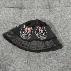 高田音楽制作事務所　evisen ビーニー　5lack