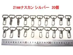 かずぴー購入前に在庫確認をお願いします様 リクエスト 4点 まとめ商品