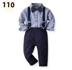 ☆新品☆フォーマル 男の子　セットアップ　入園式　結婚式　スーツ　110cm