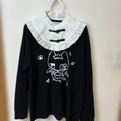 NEMU不圏 猫イラスト フリル襟 長袖シャツ S